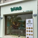 윔스(WIMS) 이미지