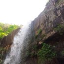 황계폭포 이미지