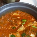 김치찜은 못참지 이미지