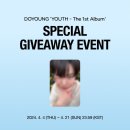 에버스토리 이미지