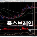 이강테크 이미지
