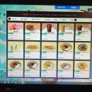 메타PC 학장본점 이미지