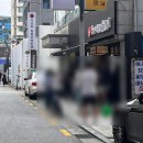 강남역맛집 을밀대 본점, 떠빱 내돈내산 후기