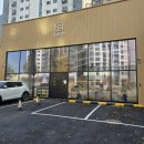 인주대로 | [주안카페 추천] 인천 가온당 방문 후기 – 빵·공간·분위기 모두 만족한 대형 베이커리카페