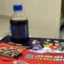 처갓집양념치킨 하양점 이미지