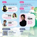 문화로 이미지