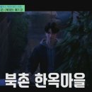 종합운동장대중목욕탕 이미지