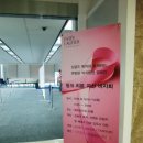 [에스티로더컴퍼니] 싱글즈 독자와 함께하는 유방암 의식향상 캠페인 &#34;핑크 리본 자선 바자회&#34;