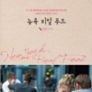지음푸드 이미지