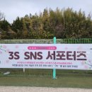 쓰리에스구로수산지점 이미지