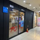 영자PC방 이미지