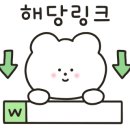 플러스나무치과의원 이미지