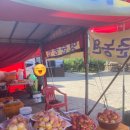 형준농장 이미지