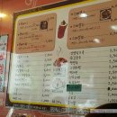 미화네떡볶이2 네이버블로그