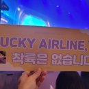 (주)세운 이미지