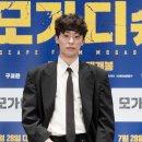 당당한 이미지