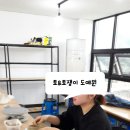 토&토쟁이