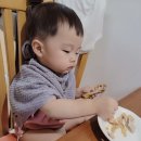 치킨아이 - 북구 매곡로 84 | 치킨아이