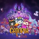 캣토피아 이미지