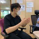 [실습 7일 차] 이웃 분들과 관계 맺기 이미지