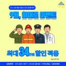 핏에스나인 이미지