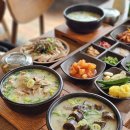 국밥 이미지