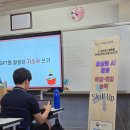 금강로59번길 이미지