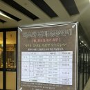 서면 더스타뷔페 솔직후기 반전의 부드러운 스테이크와 양갈비 디저트 코너 팁