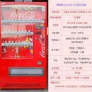 세종통운 이미지