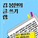 마음북스랩 이미지