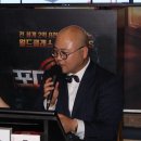 슈팅히어로 헝그리앱