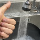 온수세차장 이미지