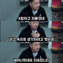 다음 블로그는 다음주에