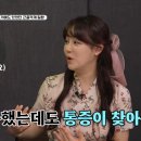 연세마디탑의원 이미지