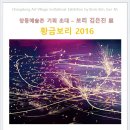 보리기획 이미지