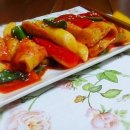 홍채떡볶이