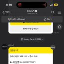 화이트 클라우드 이미지