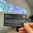 3046 | 남양 카페 데이트 남양성모성지 근처 섹션 대형 미디어 카페 후기