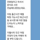 주정차041 이미지