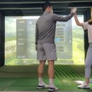 한종스크린골프 이미지