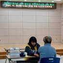 부평구보건소 이미지