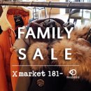 소프트 센즈 | 필로소 · 엑스마켓181 패밀리세일 정보 @역삼 더휴컴퍼니 cafe Xmarket181-