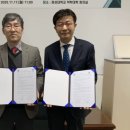 의료법인 대진의료재단 이미지