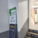 역곡치과의원 이미지