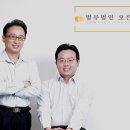 법무법인오른 - 마포구 마포대로 180 | 법무법인오른