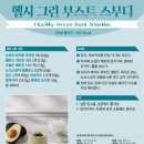 카페모닝 이미지