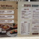 소다AK플라자 이미지