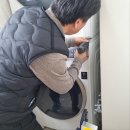 갈산동주민센터 | 갈산동 세탁기청소 전문업체(탑클린홈케어센터)