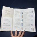 아로유통 이미지