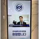 세무회계해수 이미지